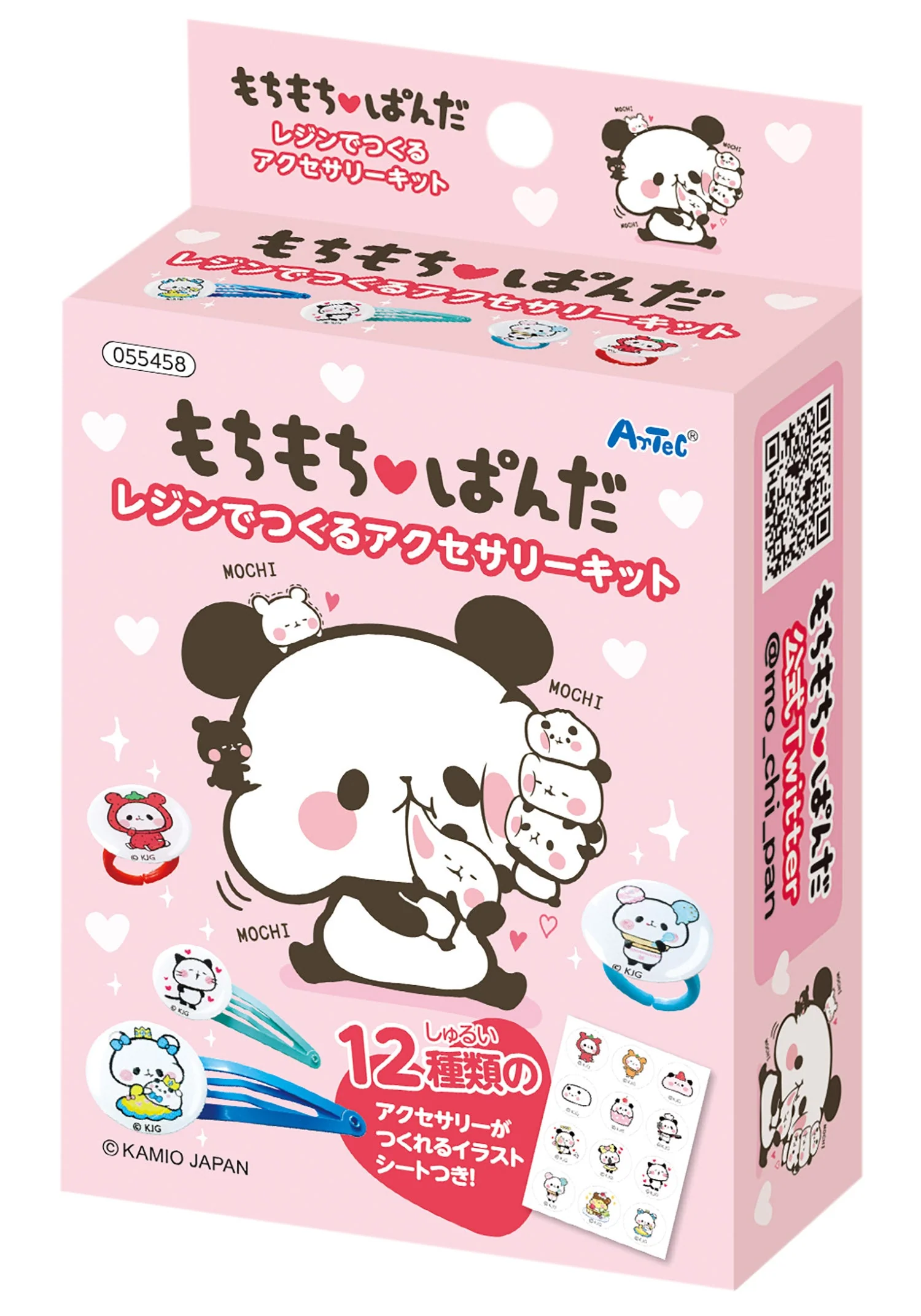 Mochi Mochi Panda Accessory kit made with resin