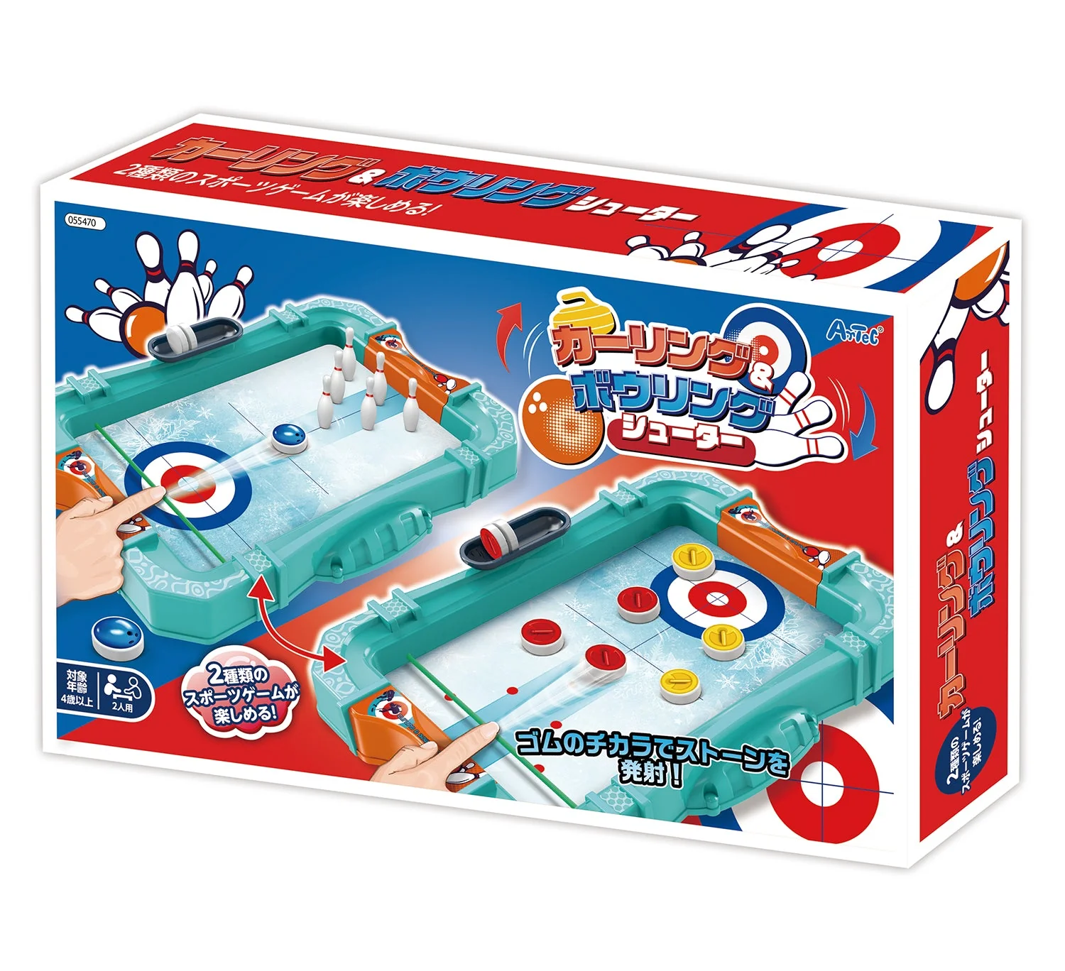Curling & bowling shooter