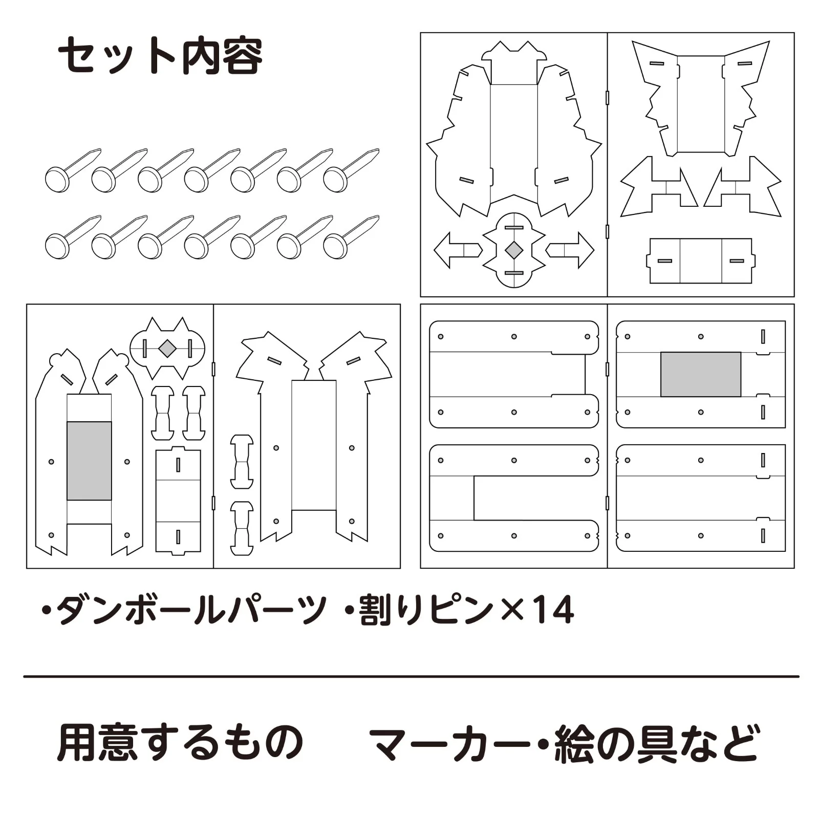 Magic hand work kit biting dragon - Image 6