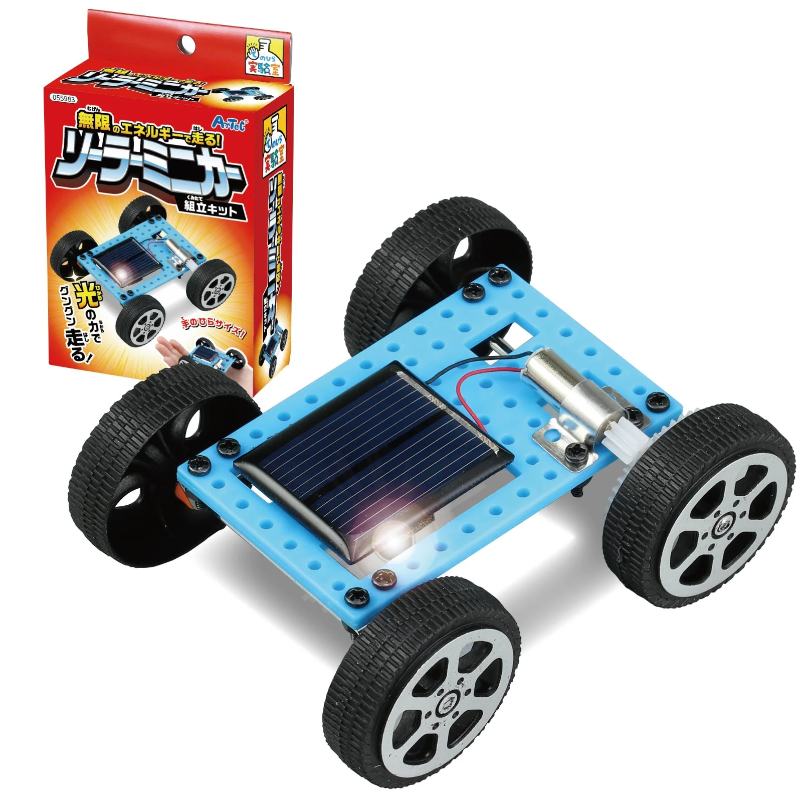 Palm Laboratory Solar Mini Car Assembly Kit