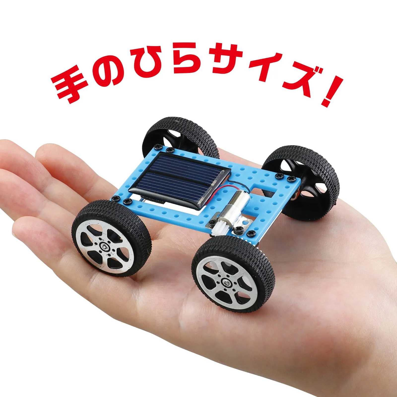 Palm Laboratory Solar Mini Car Assembly Kit - Image 4