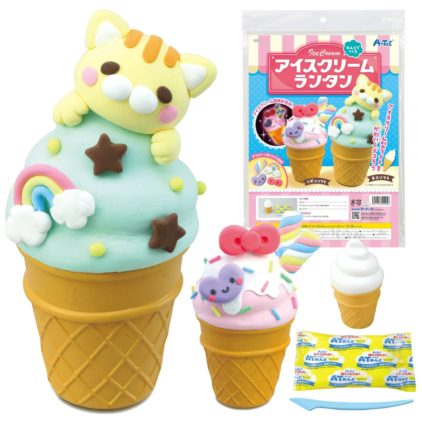 Ice cream lantern made from clay