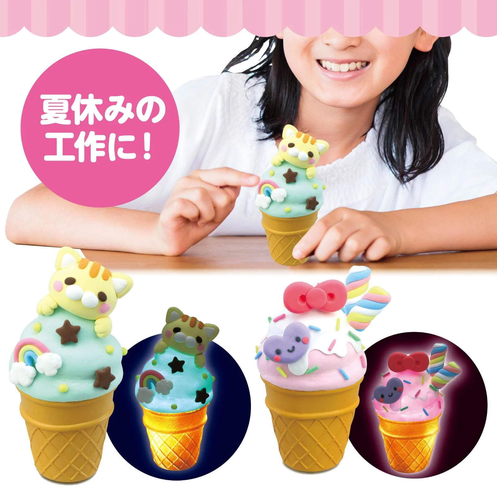 Ice cream lantern made from clay - Image 4