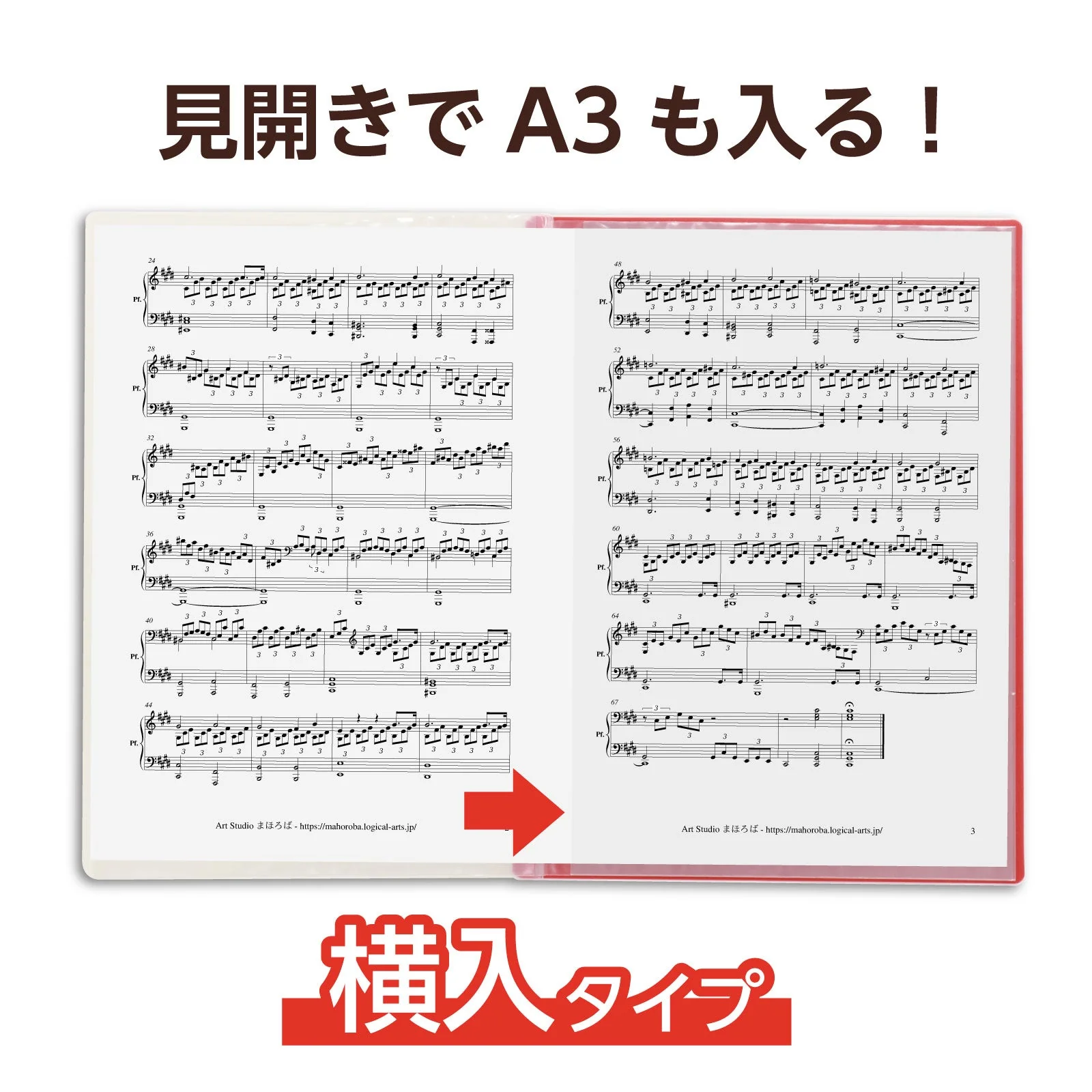 Thin clear book A4 horizontal 10 pockets red - Image 4
