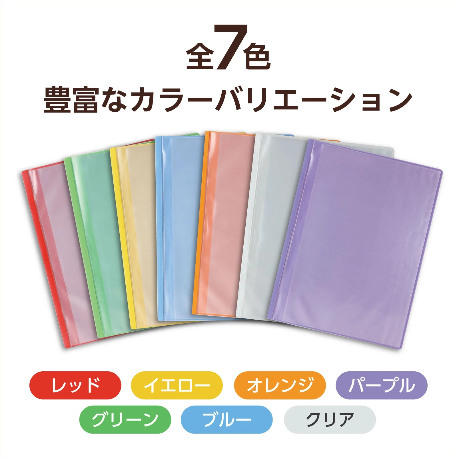Thin clear book A4 horizontal 10 pockets red - Image 6