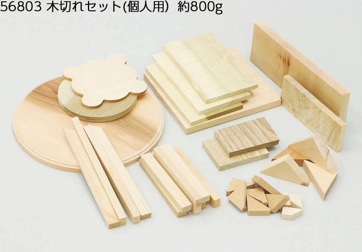 Wood cutting set (for personal use) approximately 800g - Image 3
