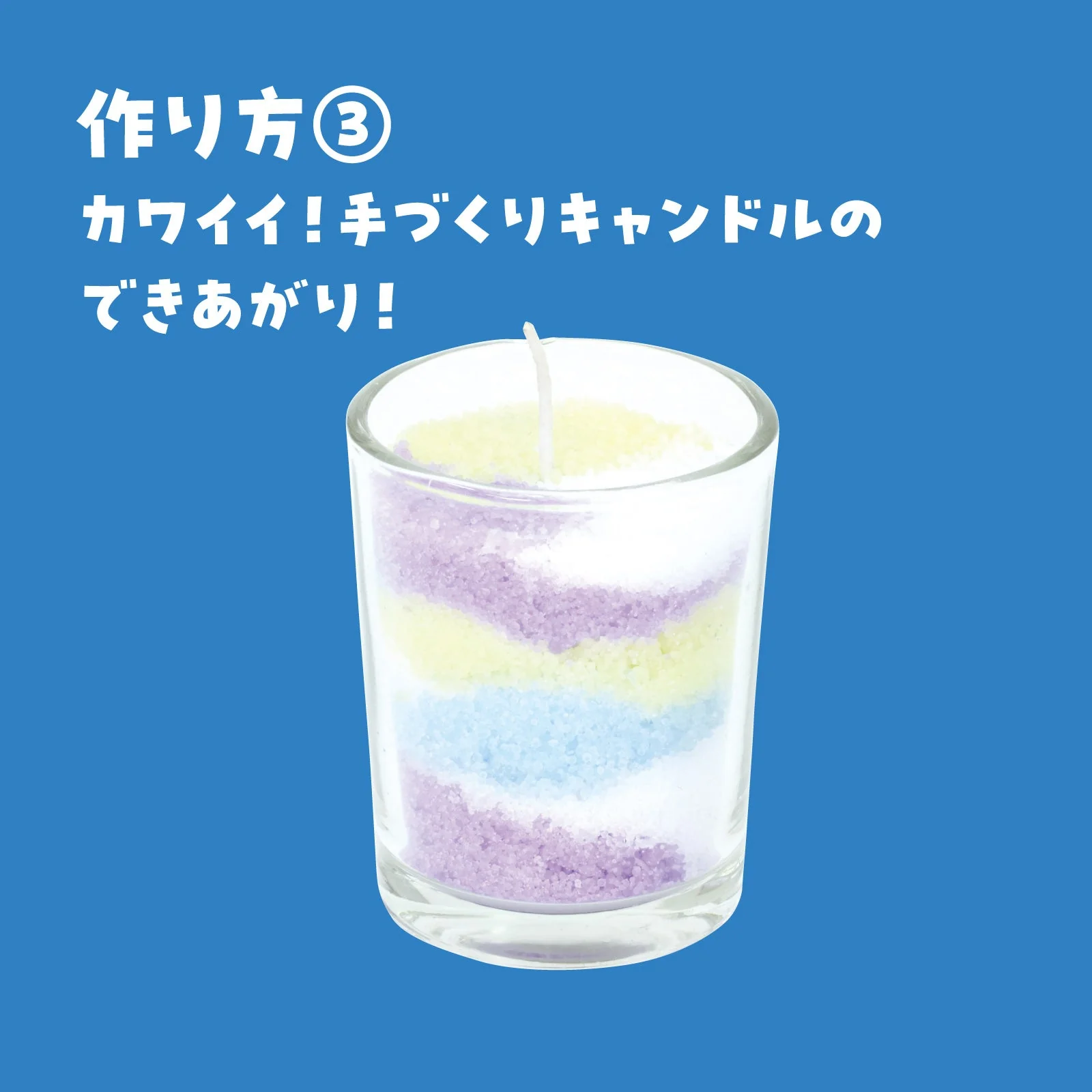 Sand Candle Art - Image 5
