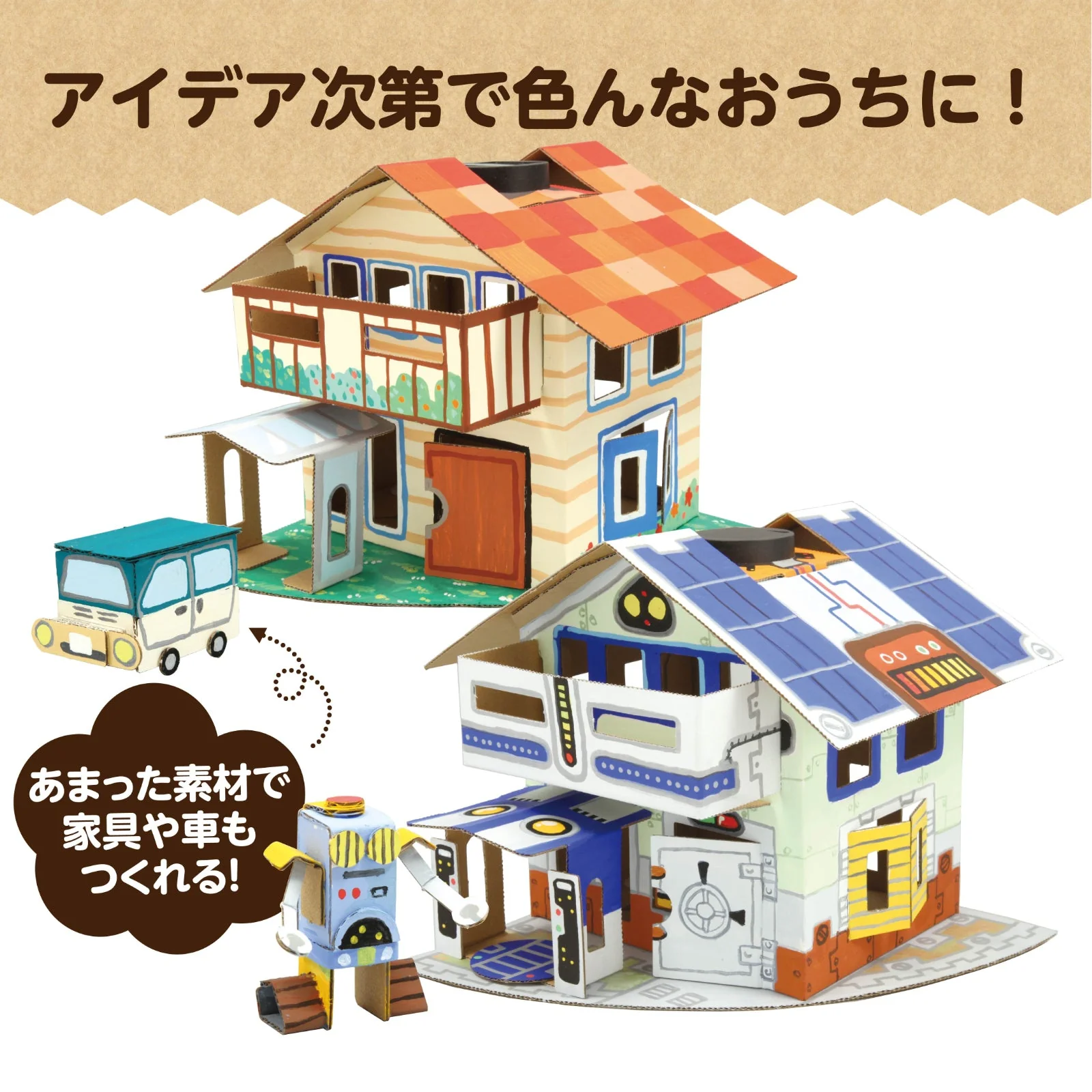 Solar eco house - Image 3