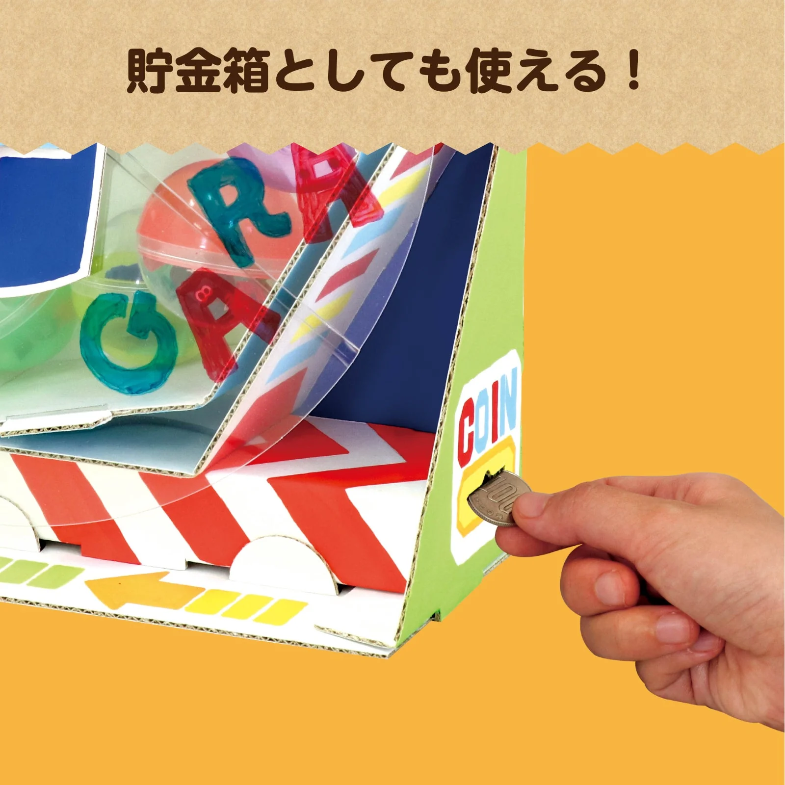 Garapon lottery piggy bank - Image 3