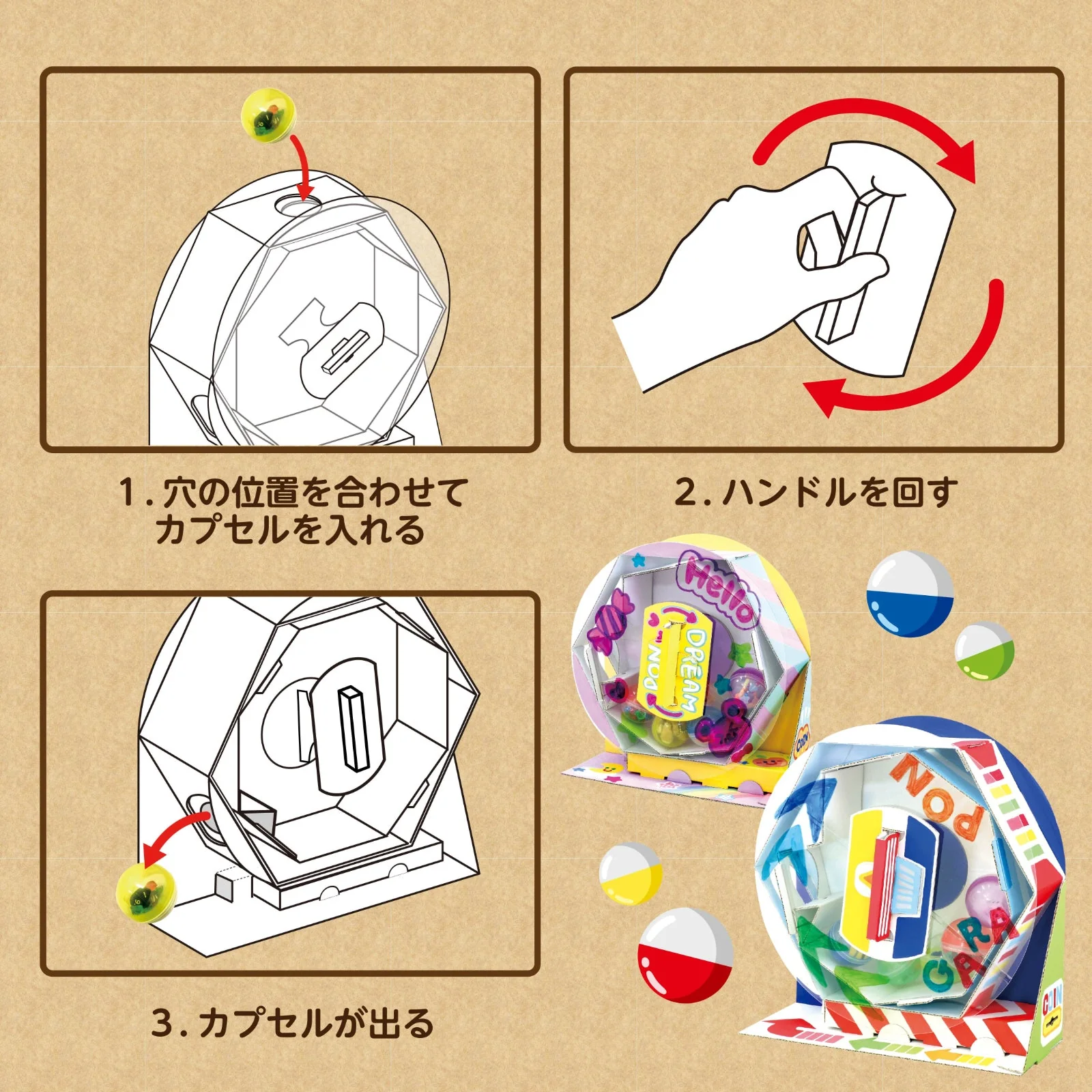 Garapon lottery piggy bank - Image 5
