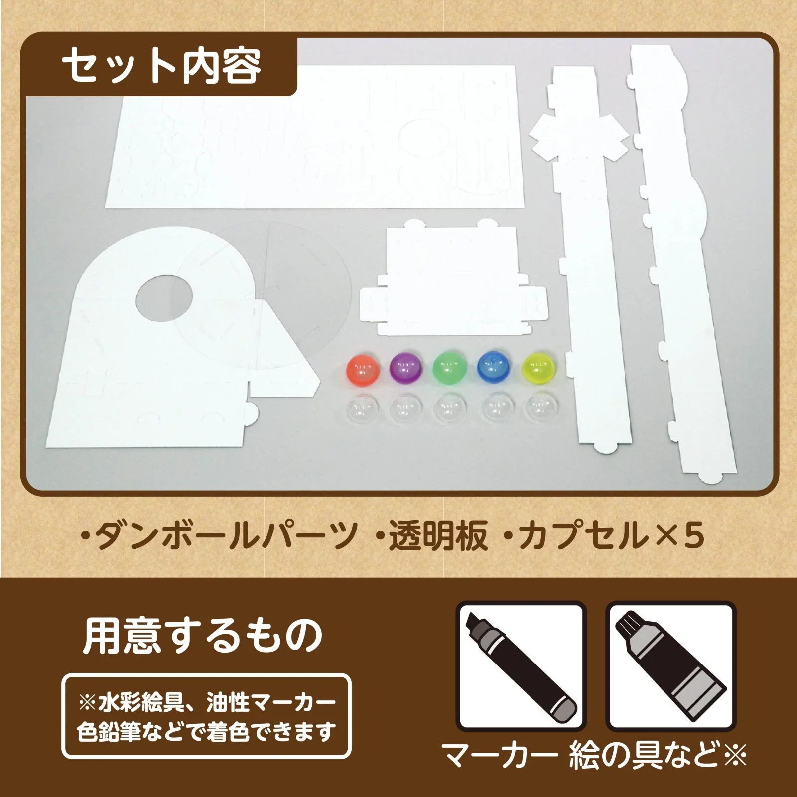 Garapon lottery piggy bank - Image 6