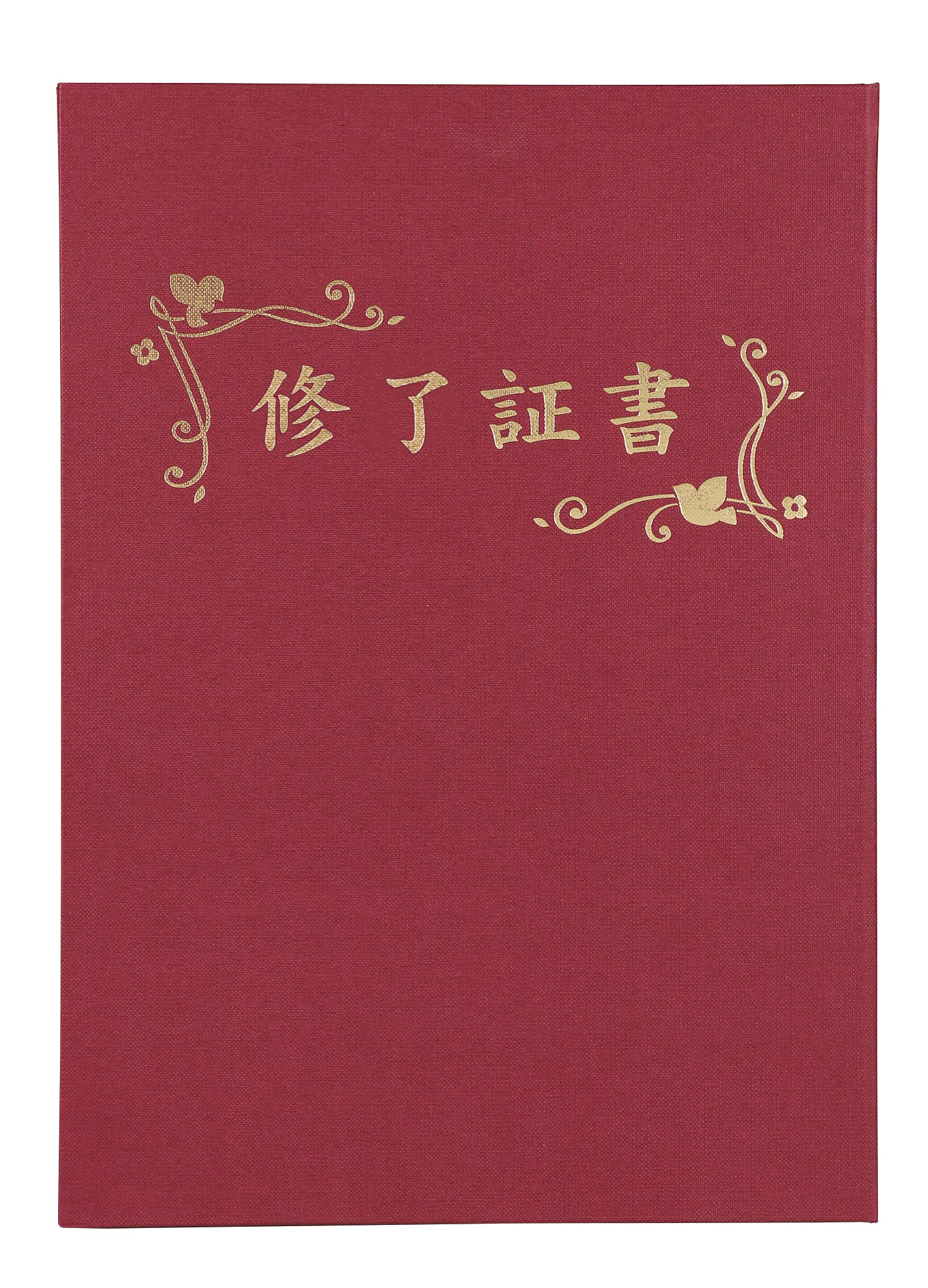 Certificate file luxury cloth style A "Certificate of completion printed red"