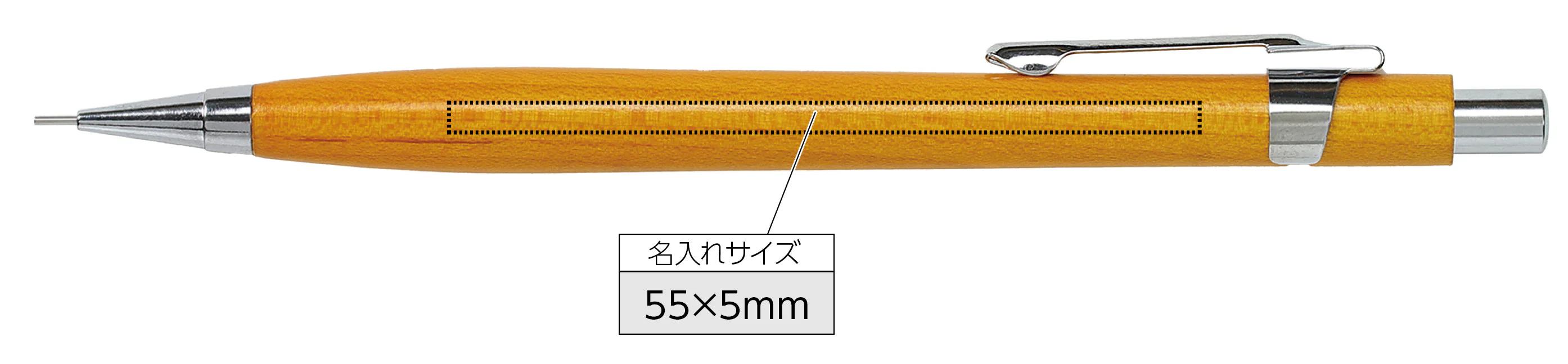 Wooden sharp pencil 0.5mm - Image 3
