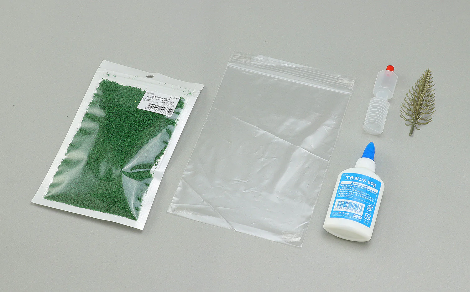Shigemitsukuru-kun (Deep Green) - Image 3