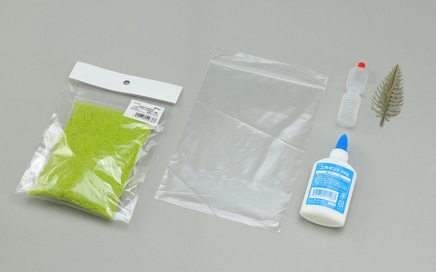 Shigemitsukuru-kun (Yellow Green) - Image 3