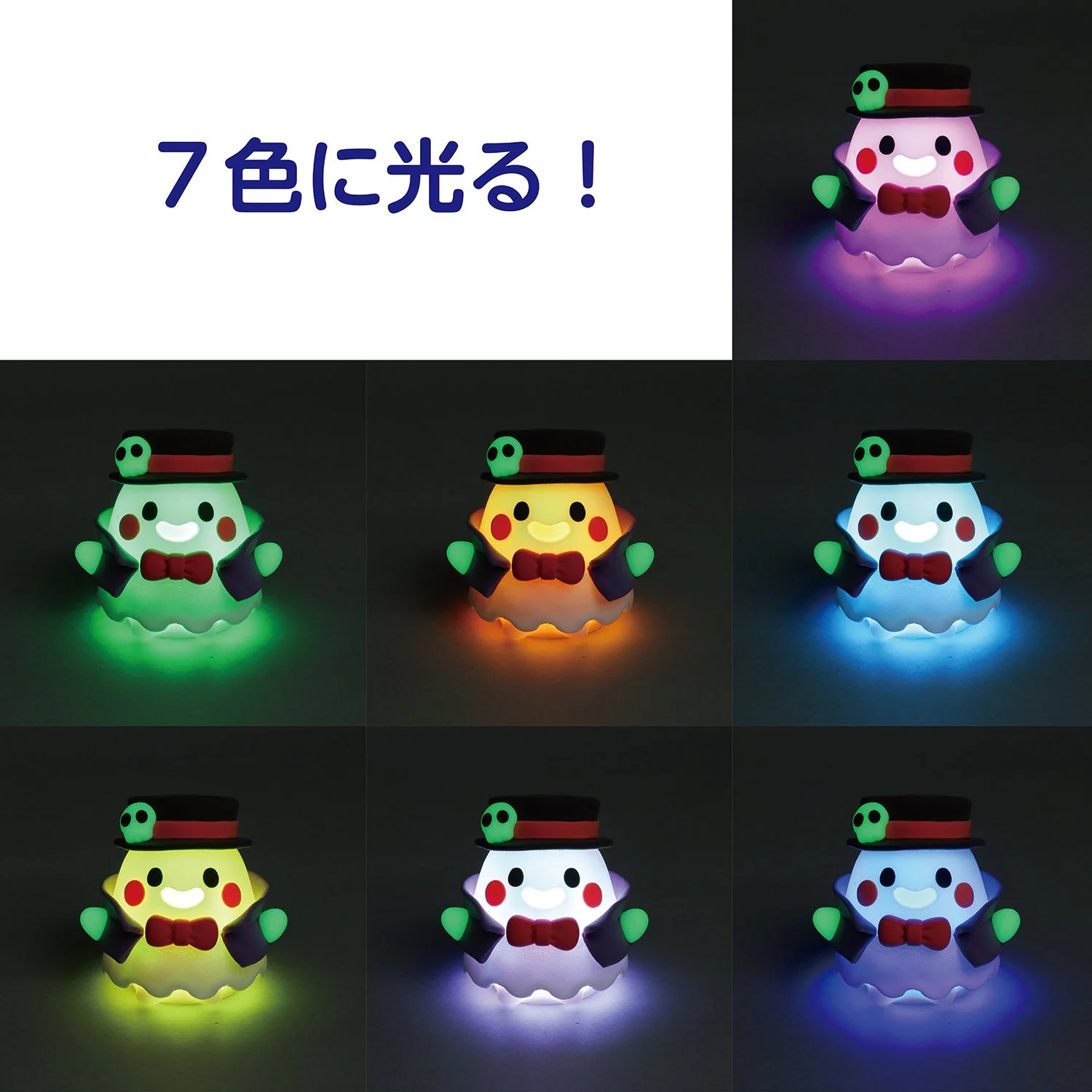 Glowing ghost lantern made from phosphorescent clay - Image 7