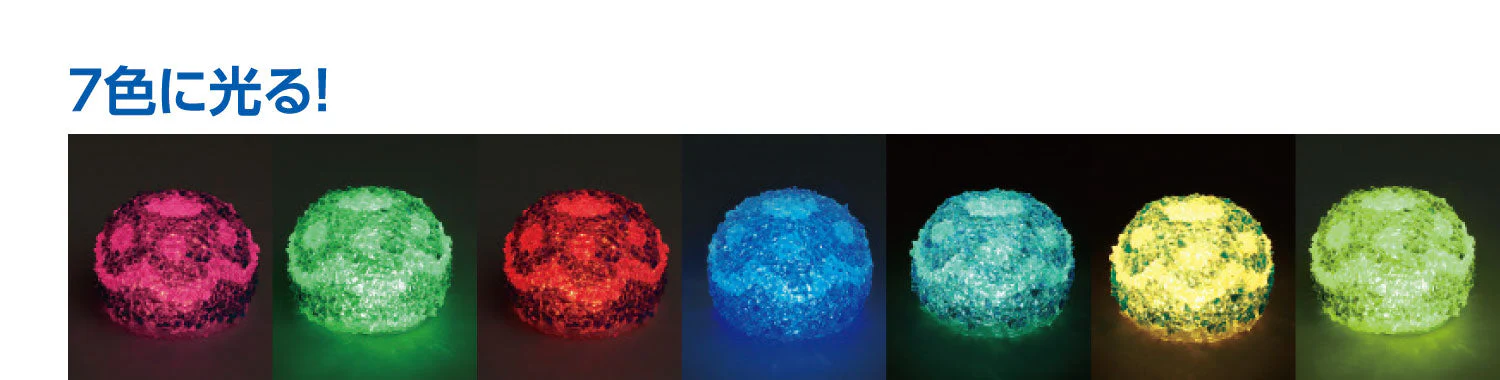 Glittering! Princess lamp shade - Image 3