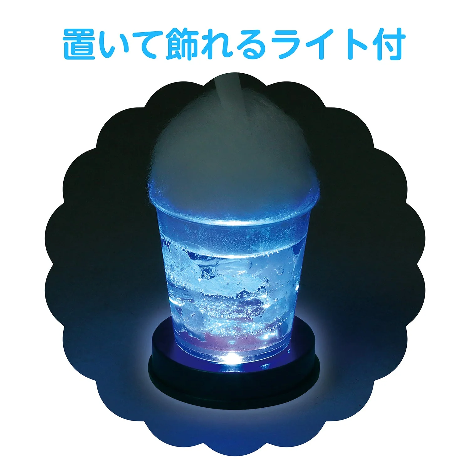 Blue sky cream soda light made with resin - Image 3