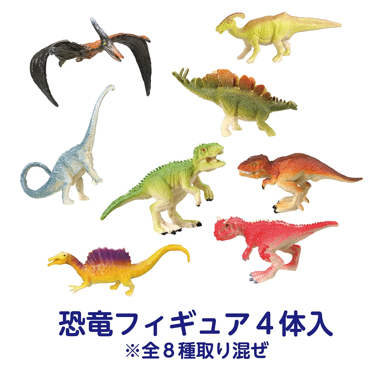 BIG Gachamasin Craft Kit Dinosaur - Image 3