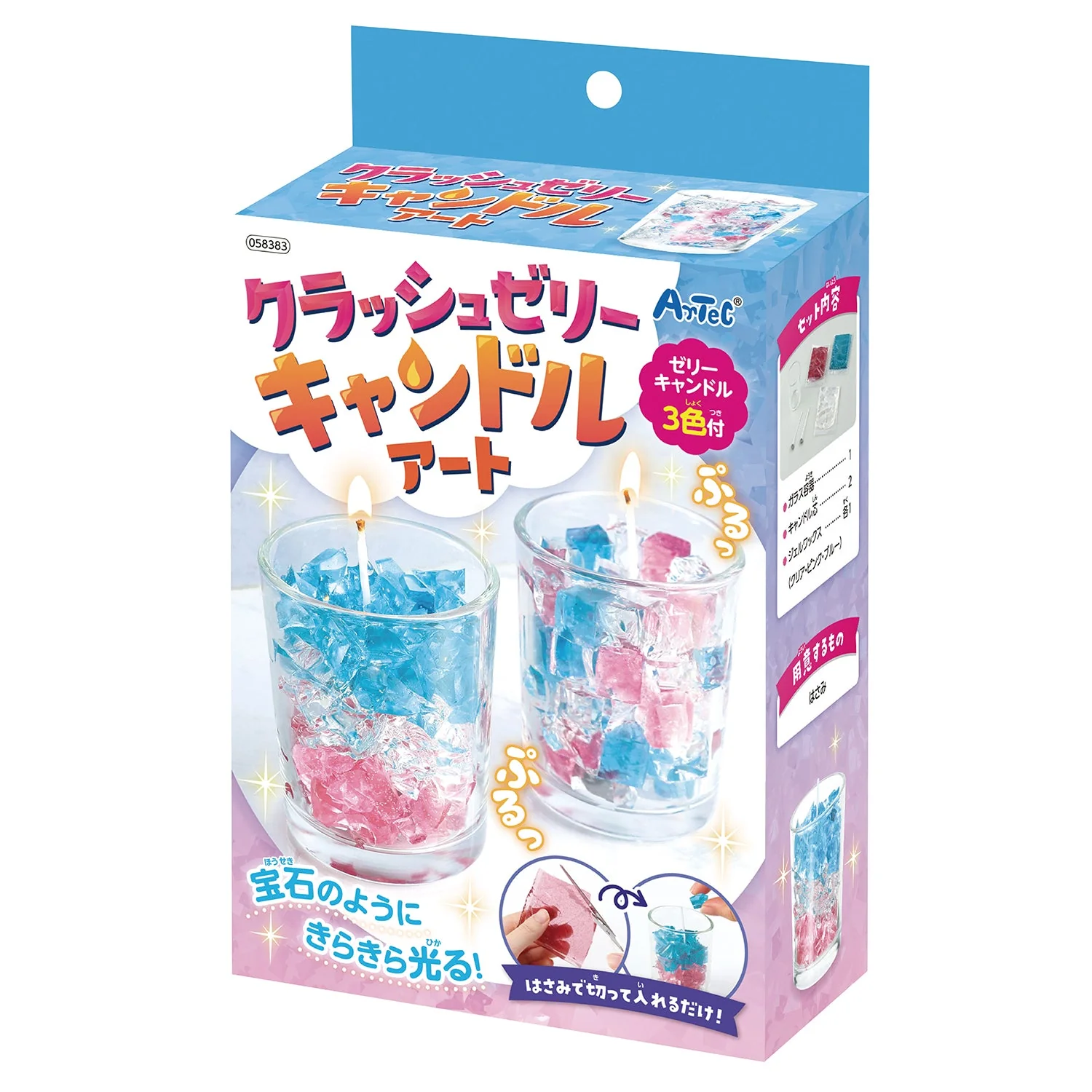 Crush jelly candle