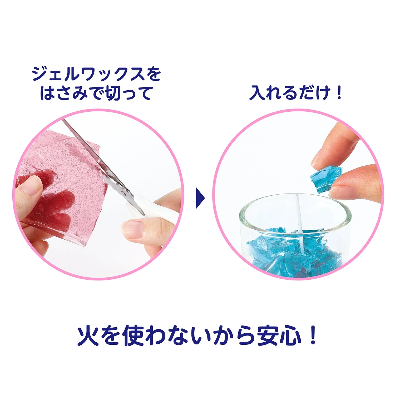 Crush jelly candle - Image 7