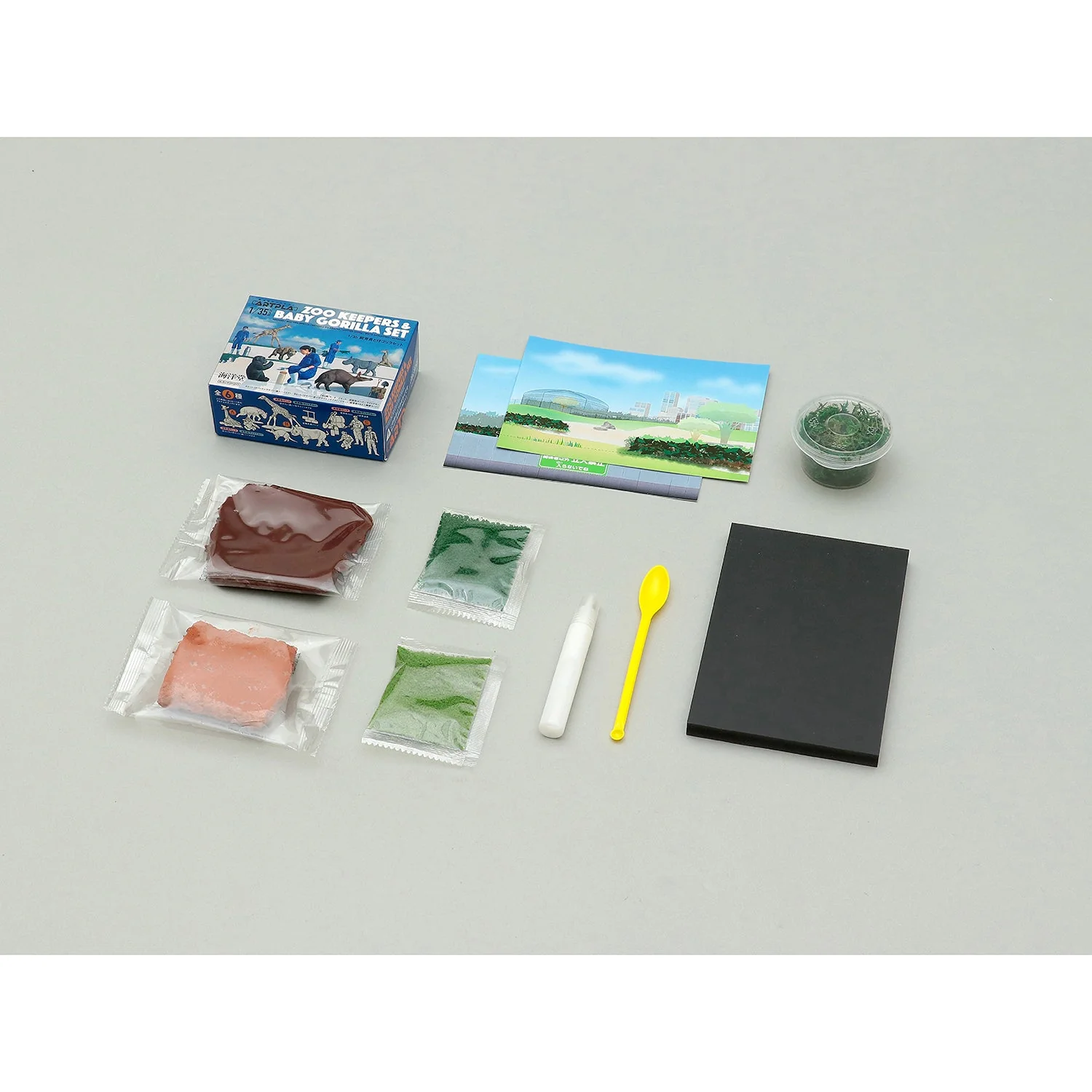 Dioramart Zoo - Image 4