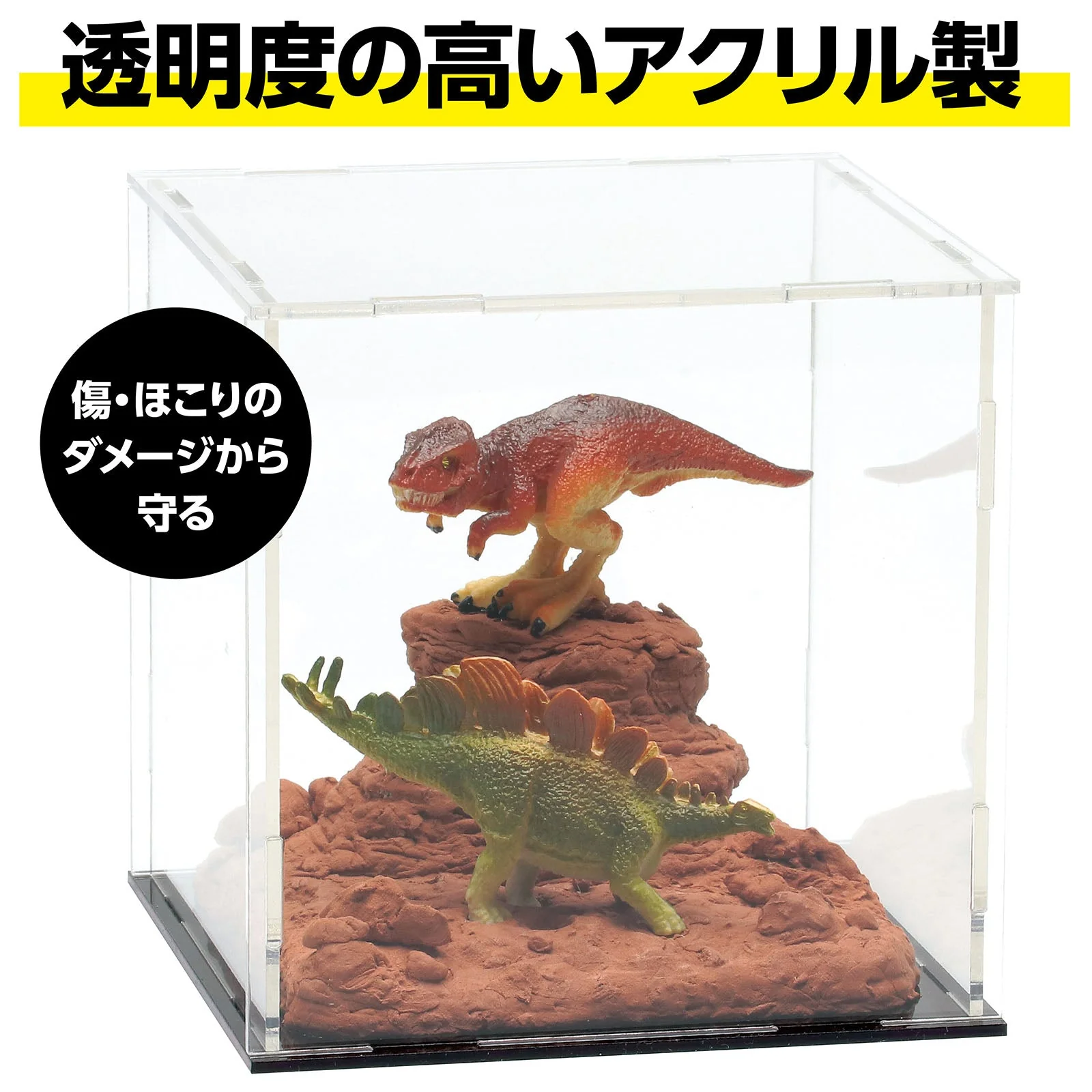 Display playbox assembly type (100×100×100mm) - Image 3