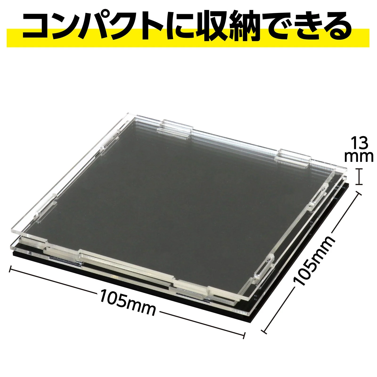 Display playbox assembly type (100×100×100mm) - Image 8