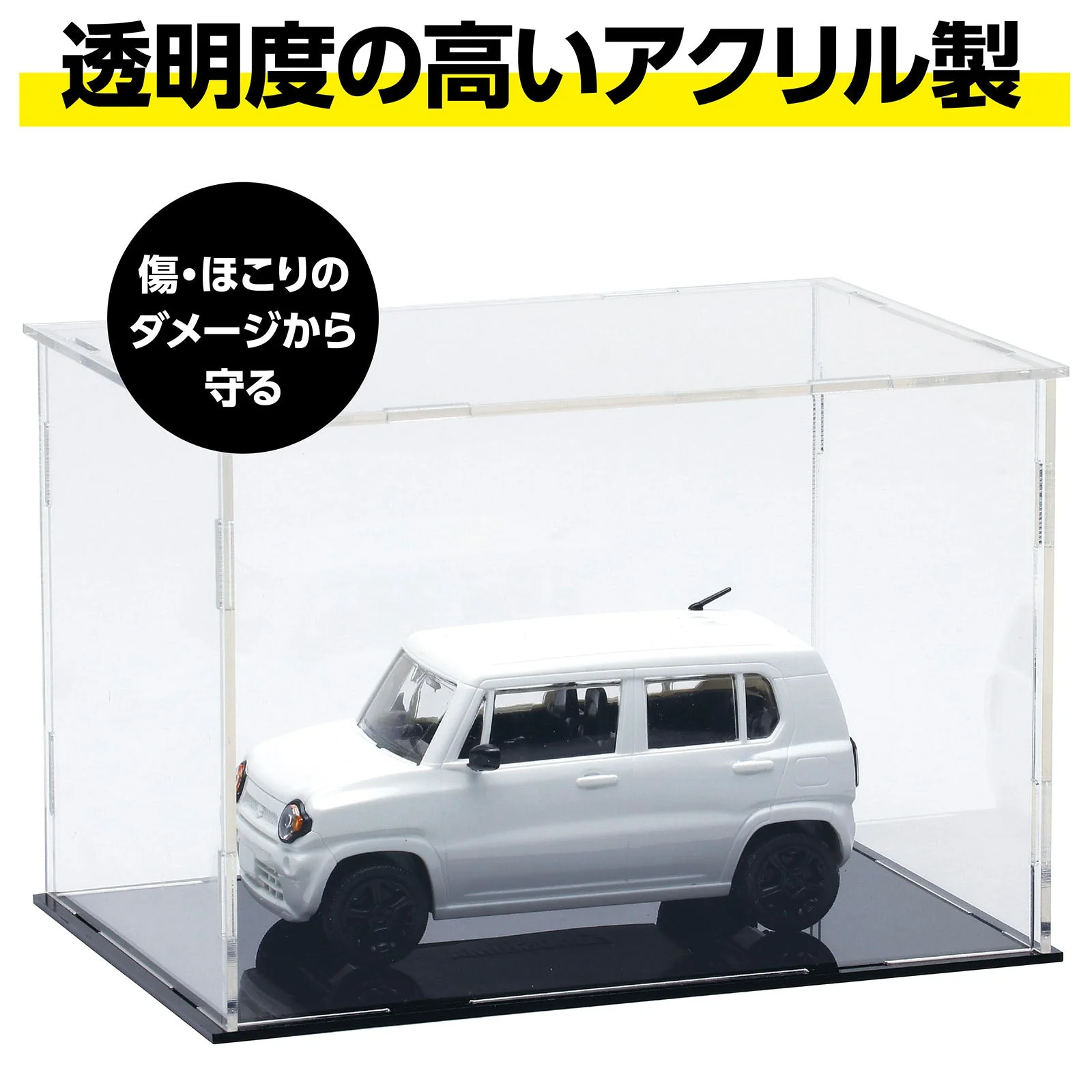 Display playbox assembly type (100×150×100mm) - Image 3