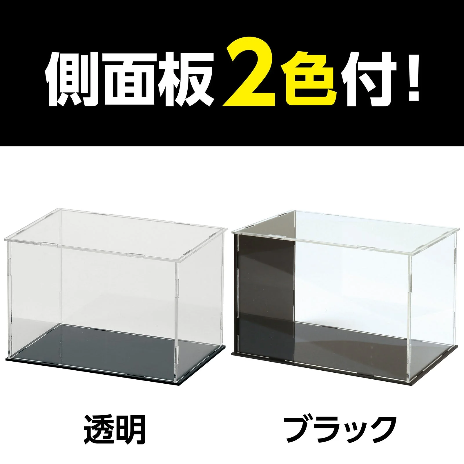 Display playbox assembly type (100×150×100mm) - Image 5