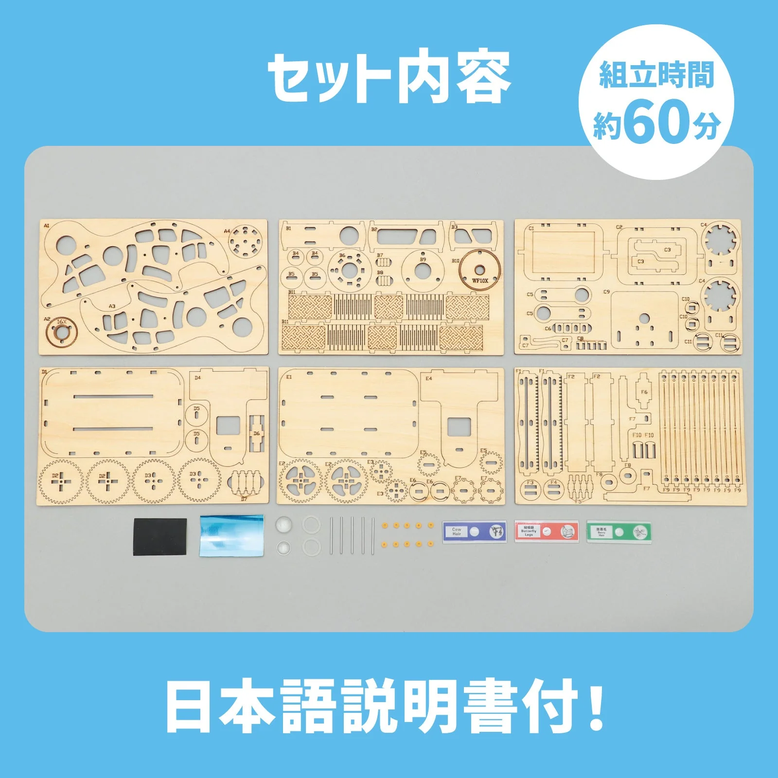 wooden microscope craft kit - Image 7