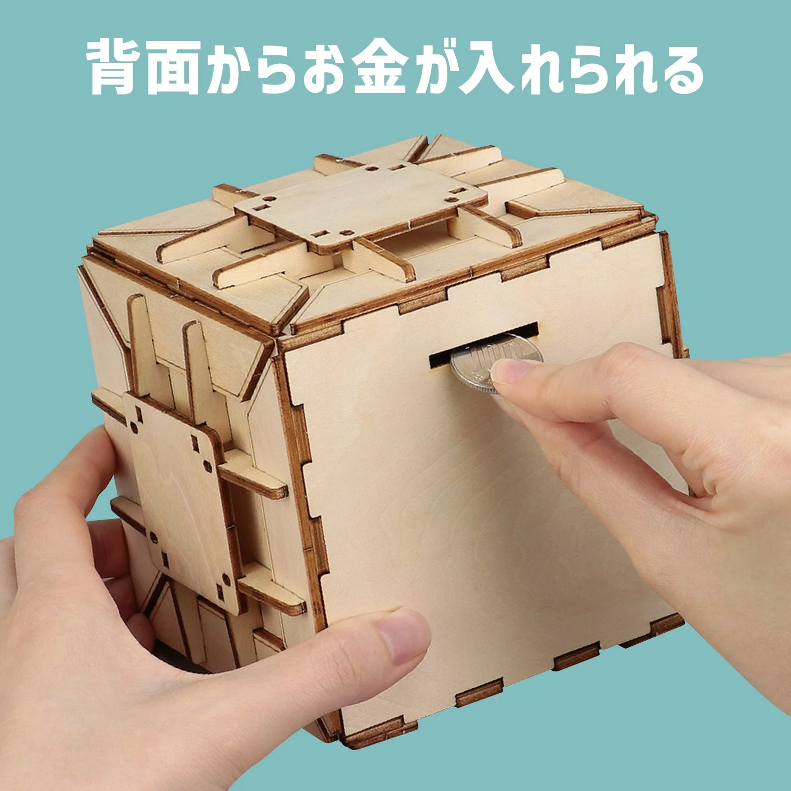 Wooden dial safe piggy bank craft kit - Image 3