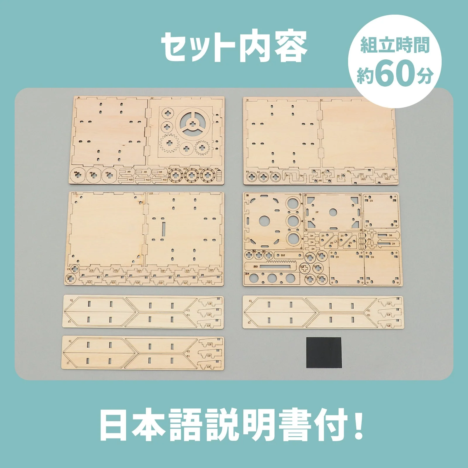Wooden dial safe piggy bank craft kit - Image 7