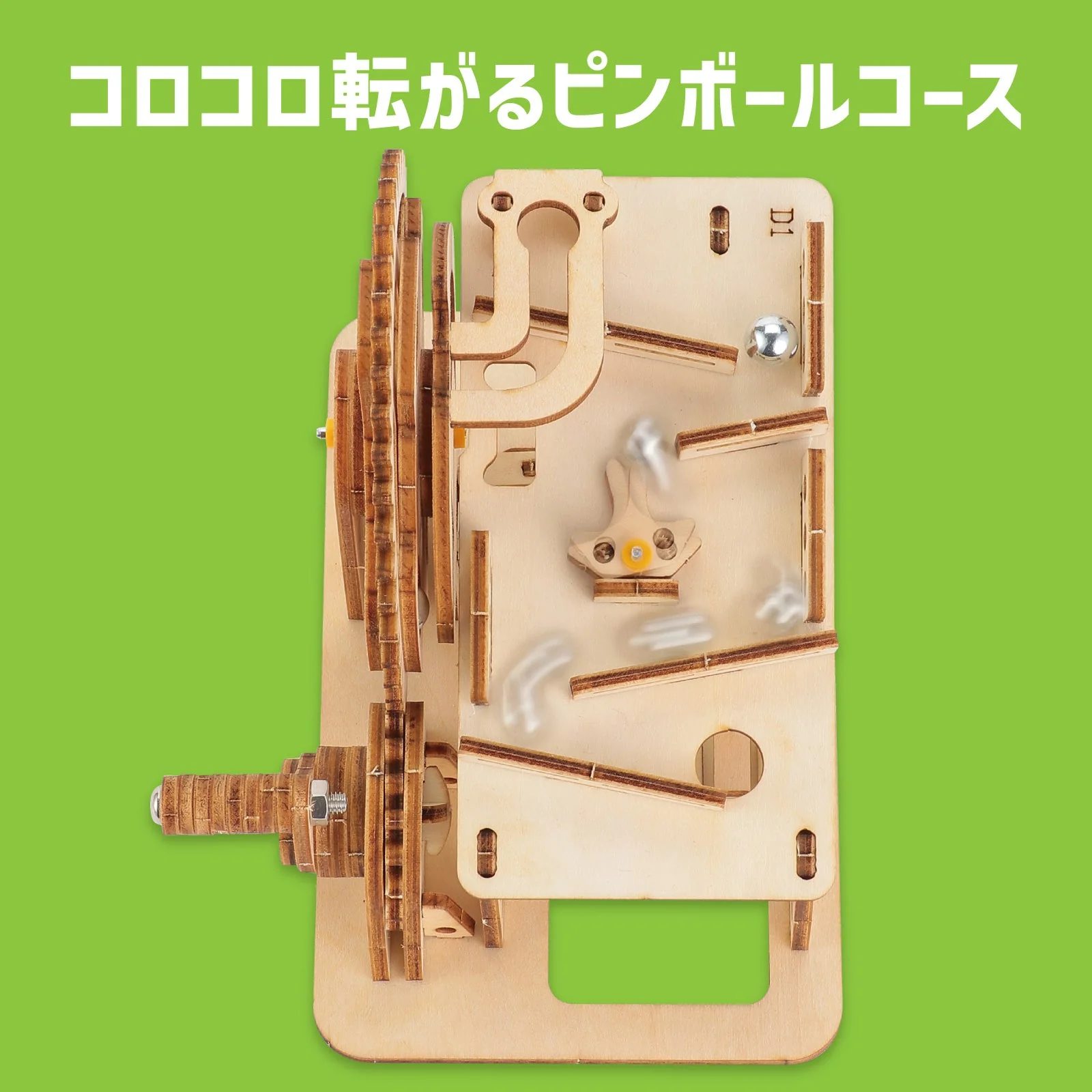 Wooden pinball coaster craft kit - Image 3