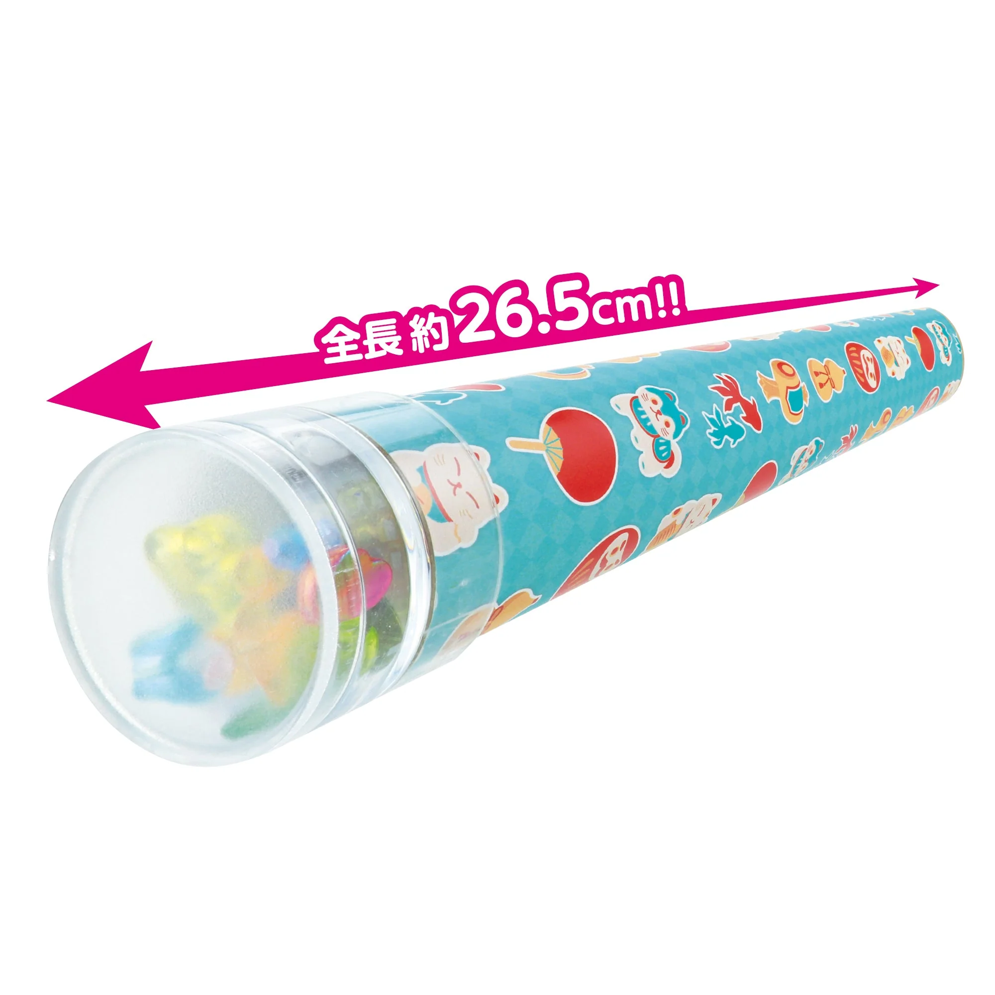 Long! Mangekyo