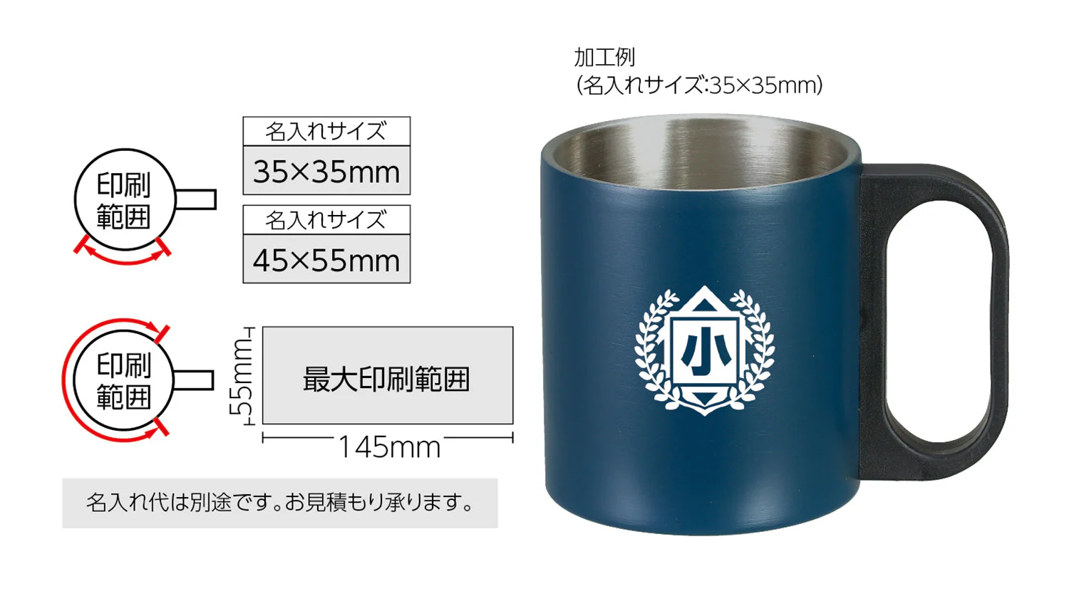 Color stainless steel mag navy - Image 2
