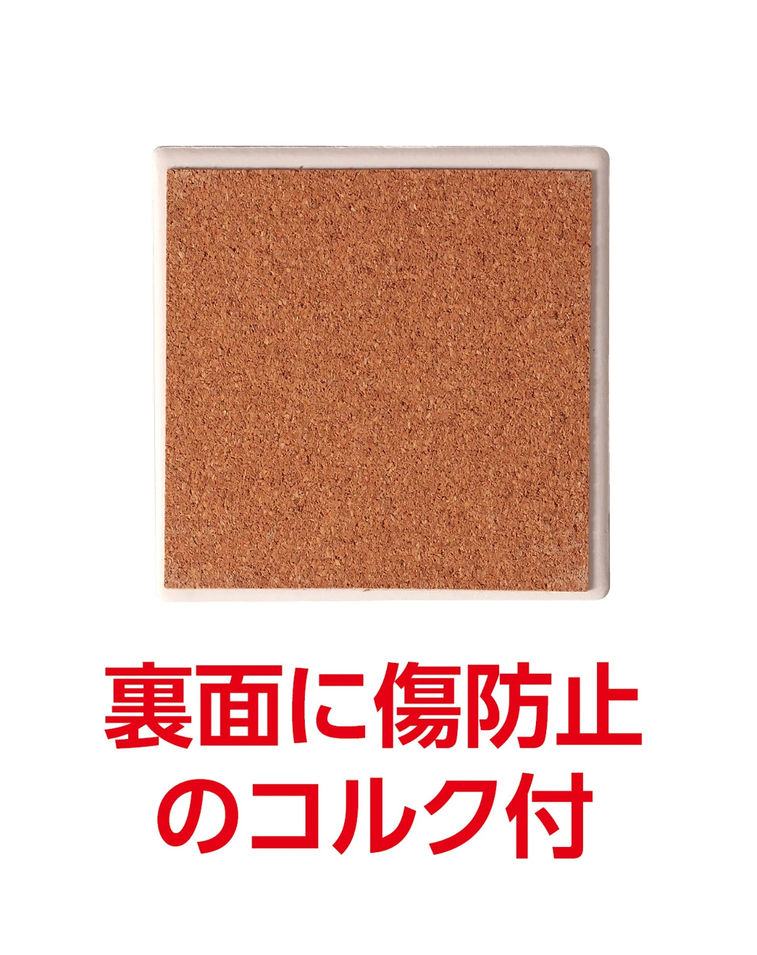 Dolomite coaster square - Image 3