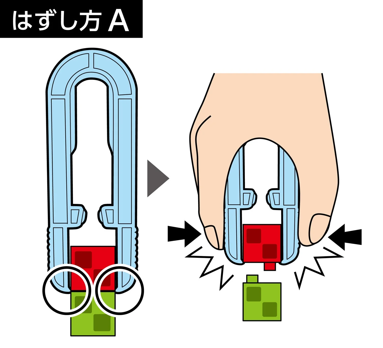 Artec block remover - Image 4
