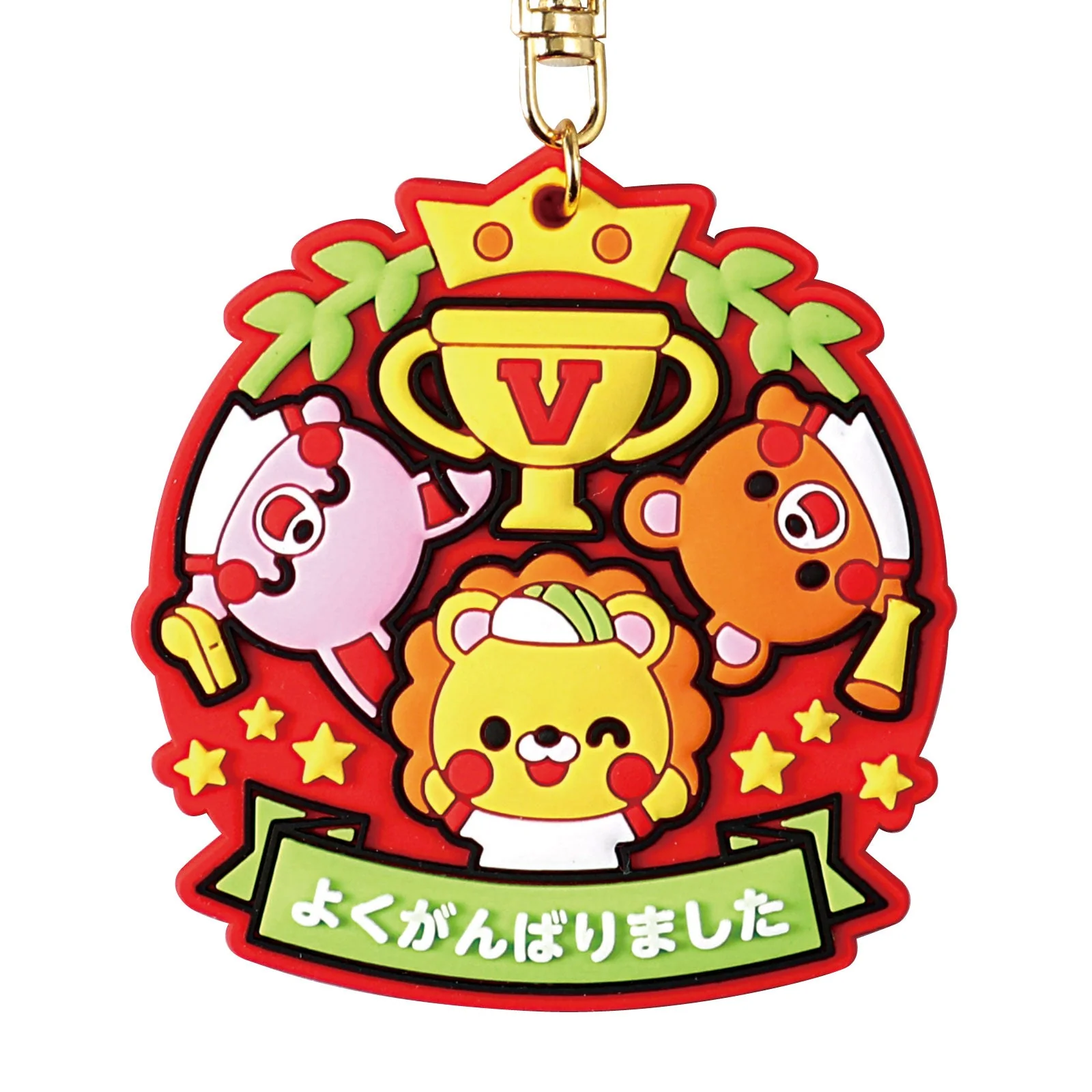 Rubber Magnet Medal Happy Animals