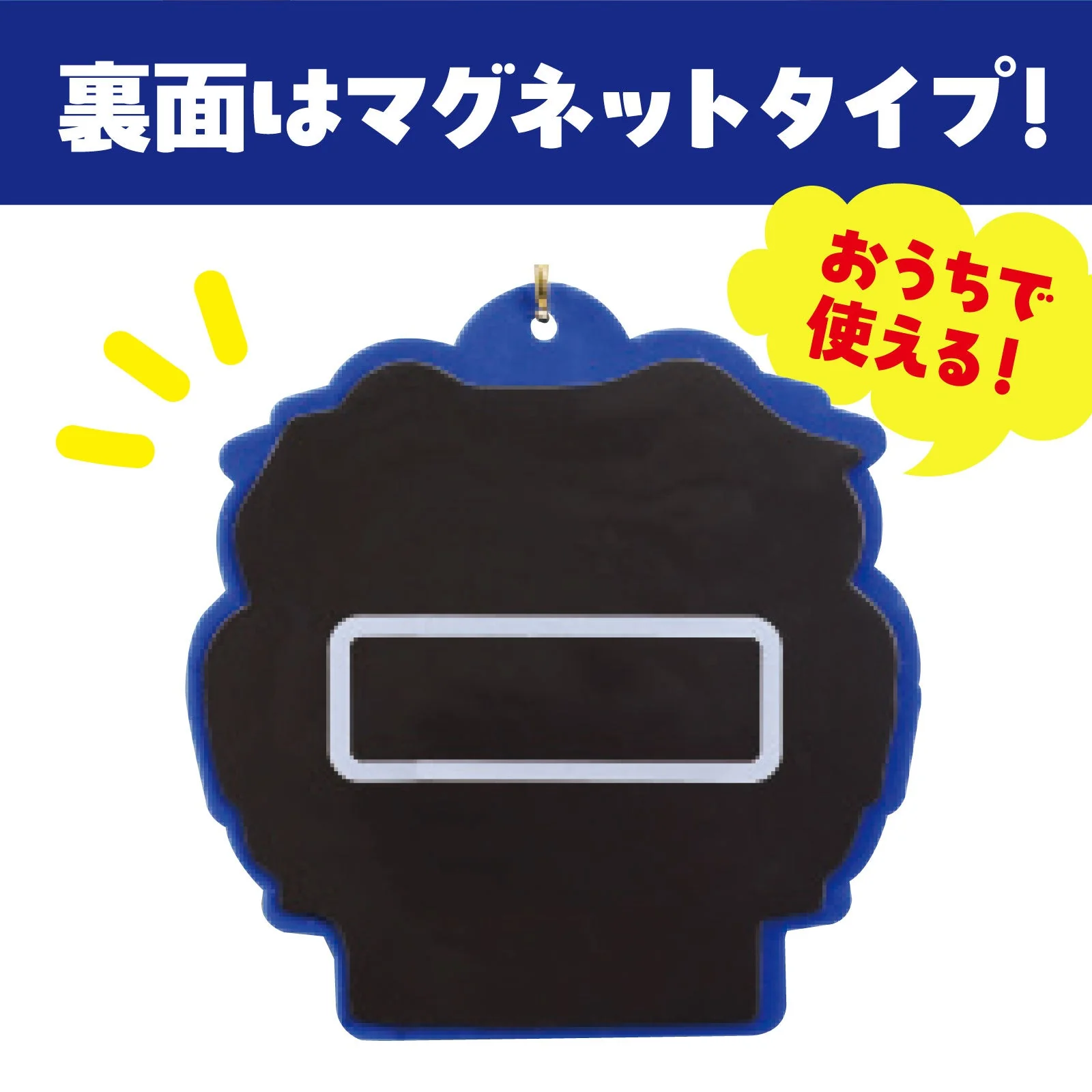 Rubber Magnet Medal Happy Animals - Image 4