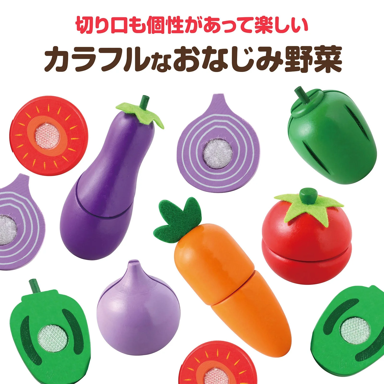 Wooden play house set Vegetables - Image 11