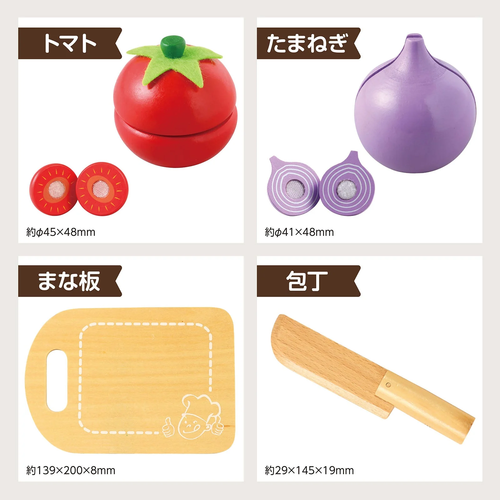 Wooden play house set Vegetables - Image 15