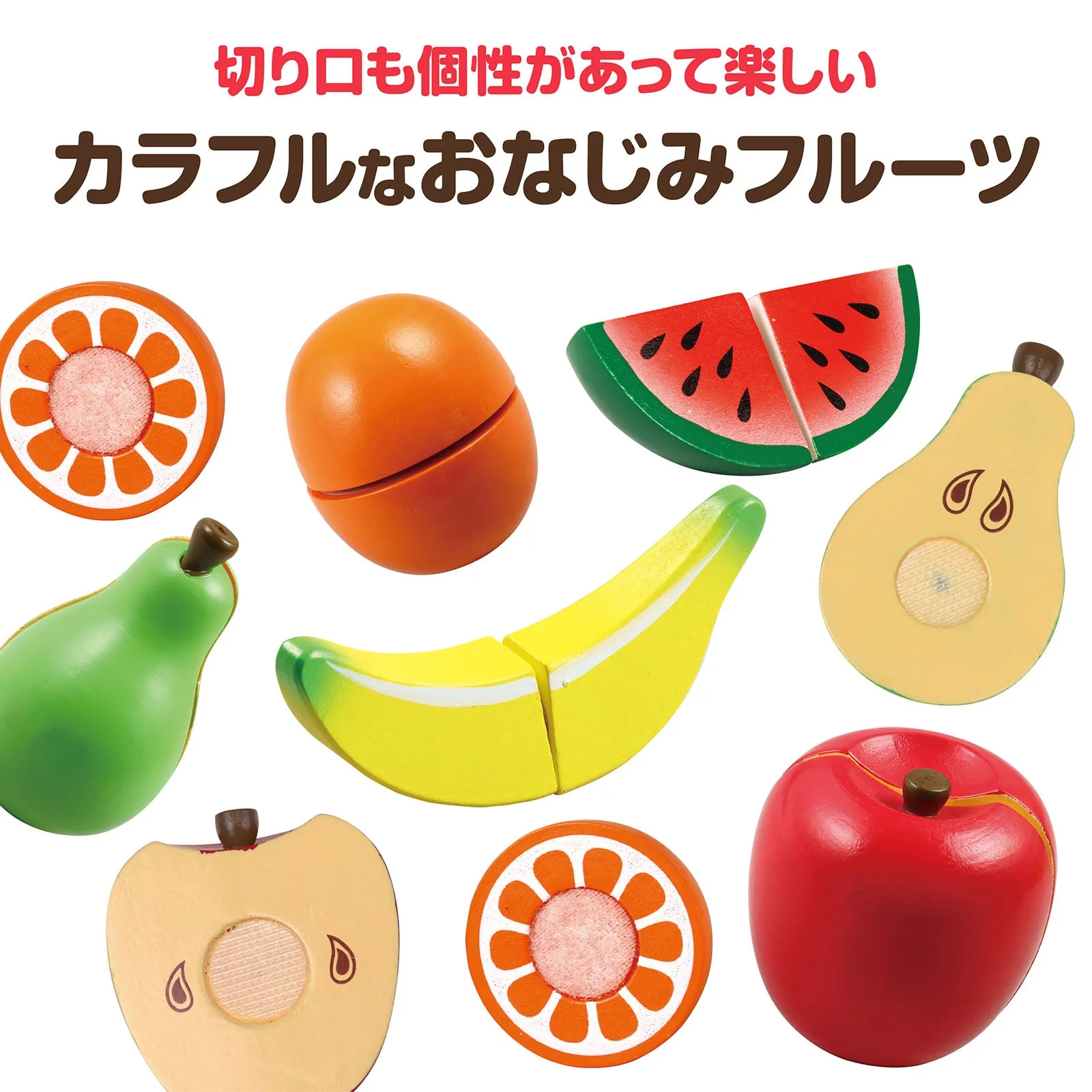 Wooden play set fruit - Image 11