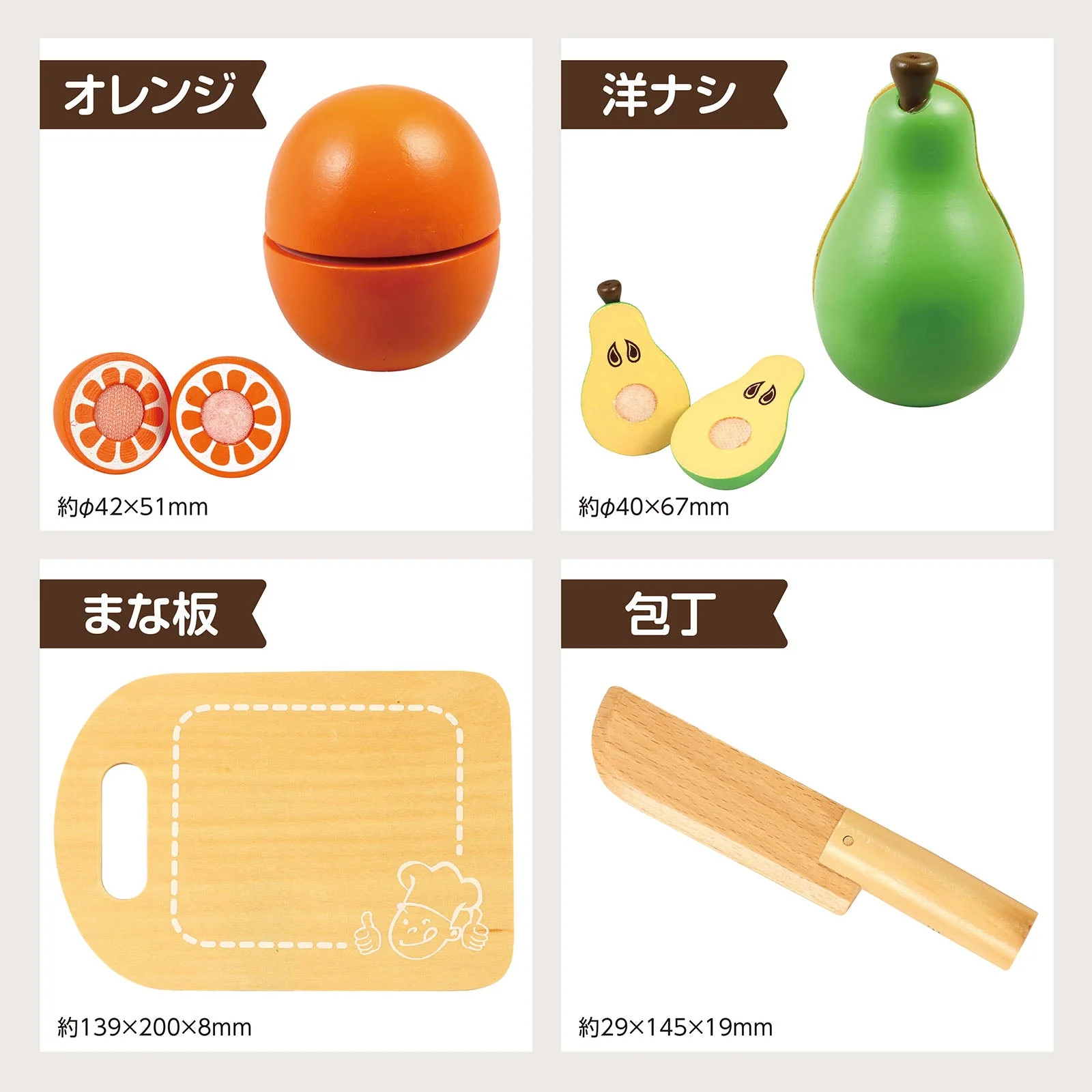 Wooden play set fruit - Image 15