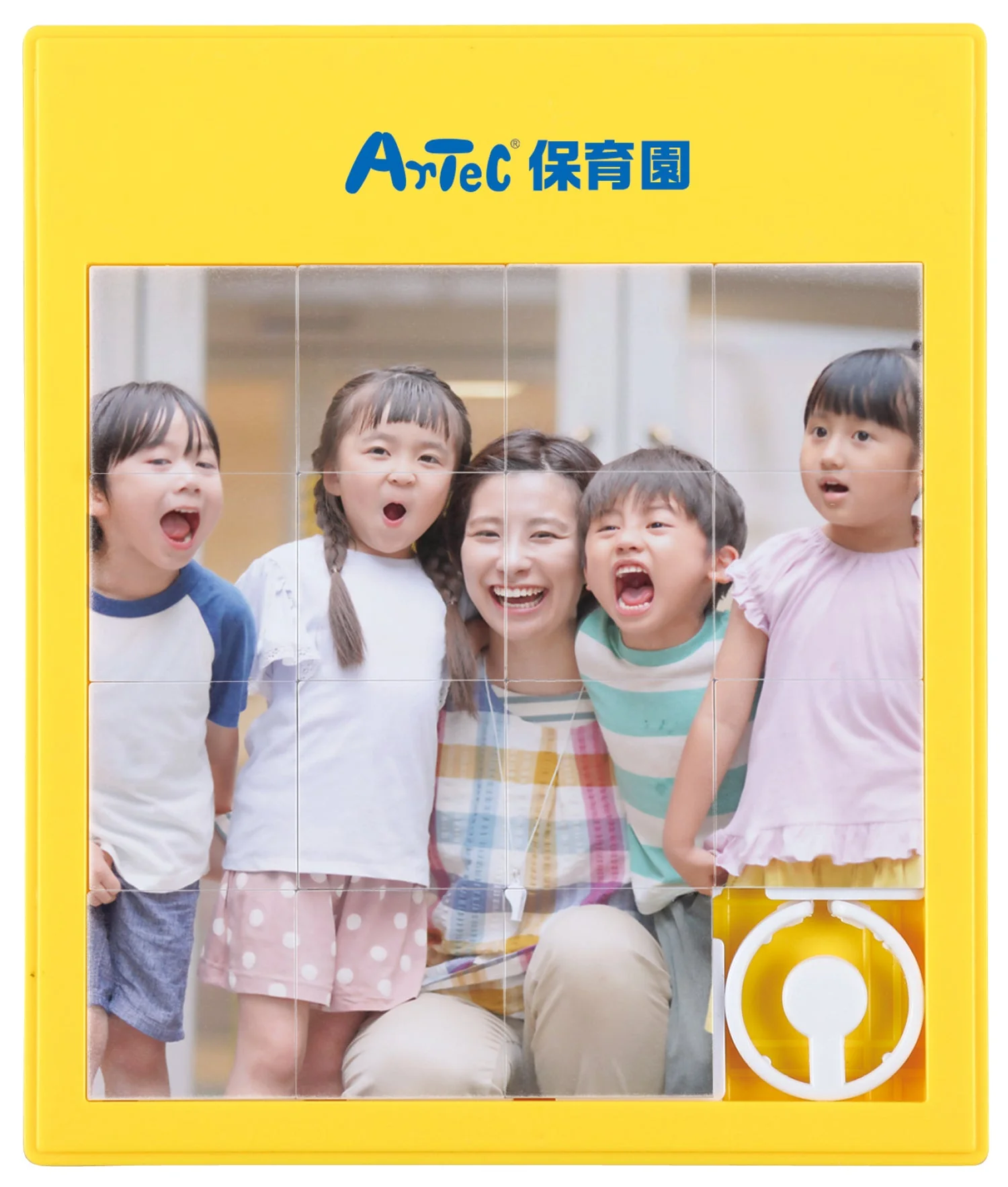 Drawing slide puzzle (yellow) - Image 4