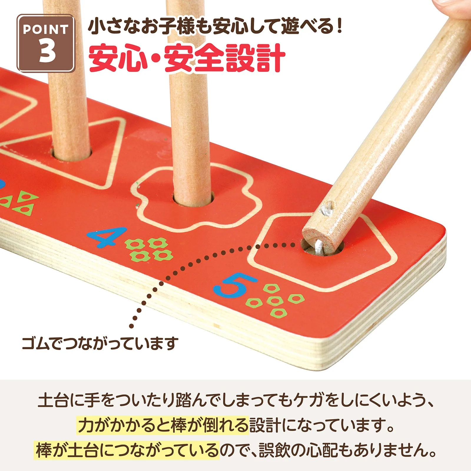 wooden rod thread - Image 10