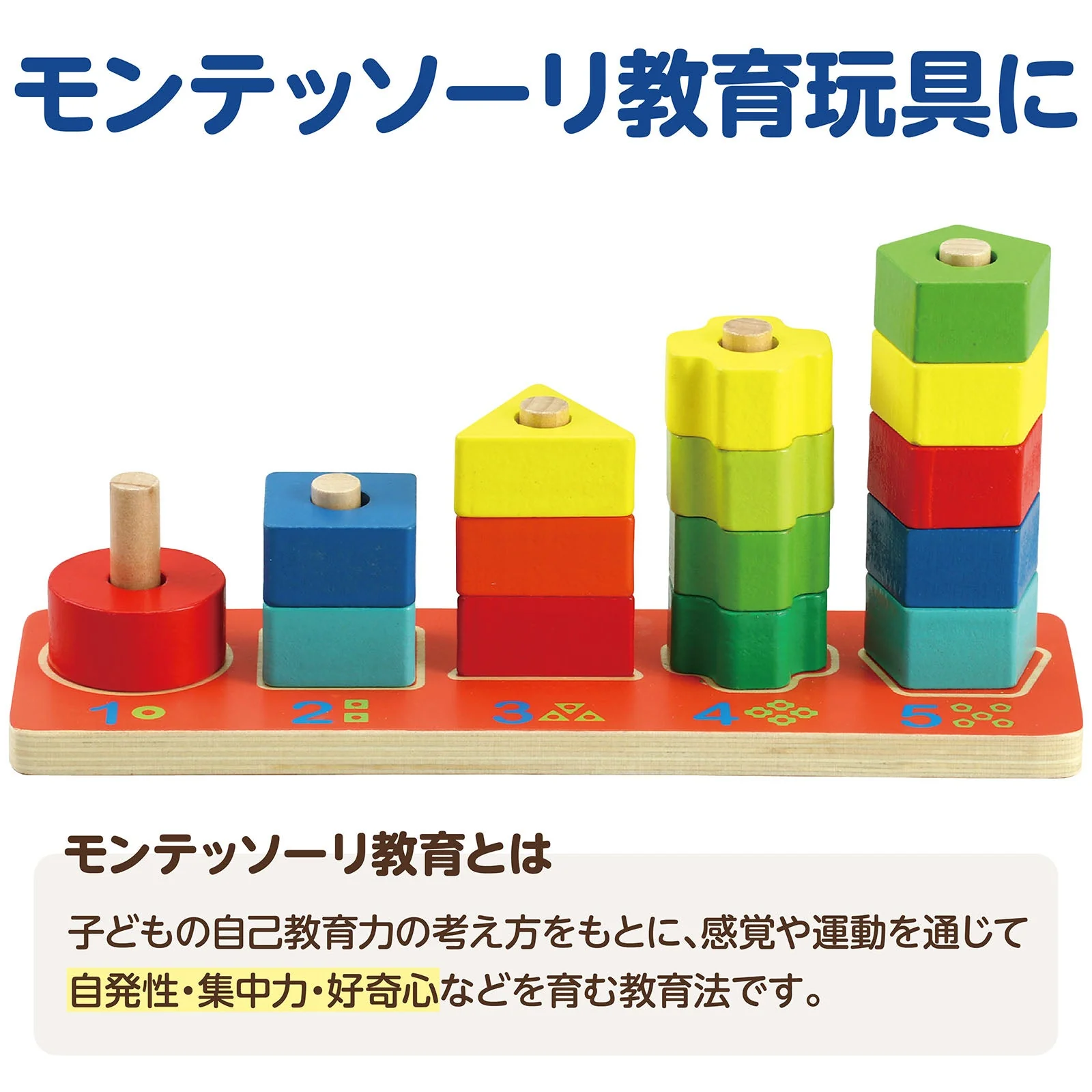 wooden rod thread - Image 3