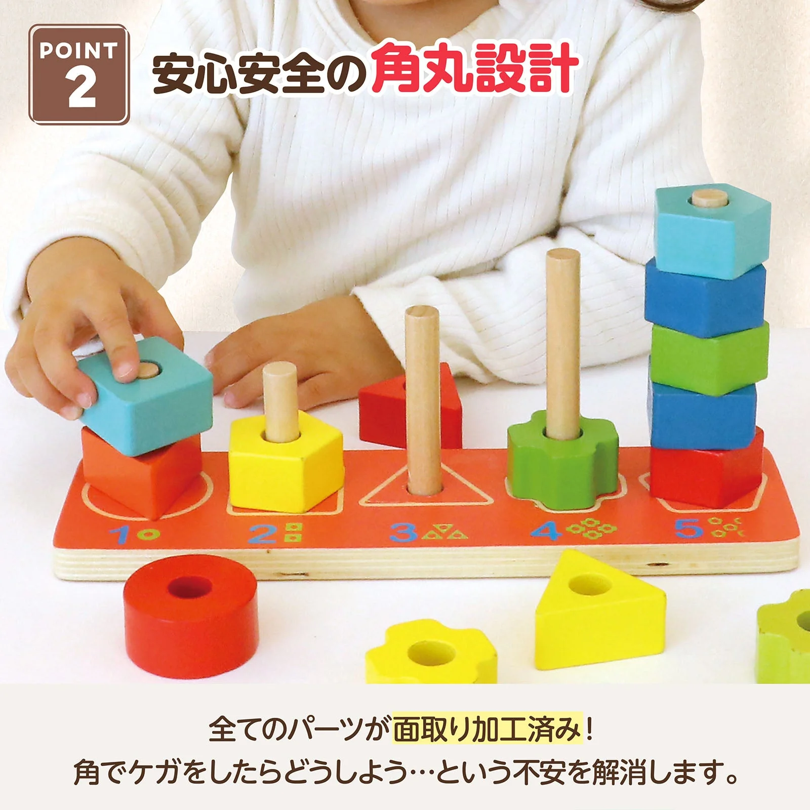 wooden rod thread - Image 9