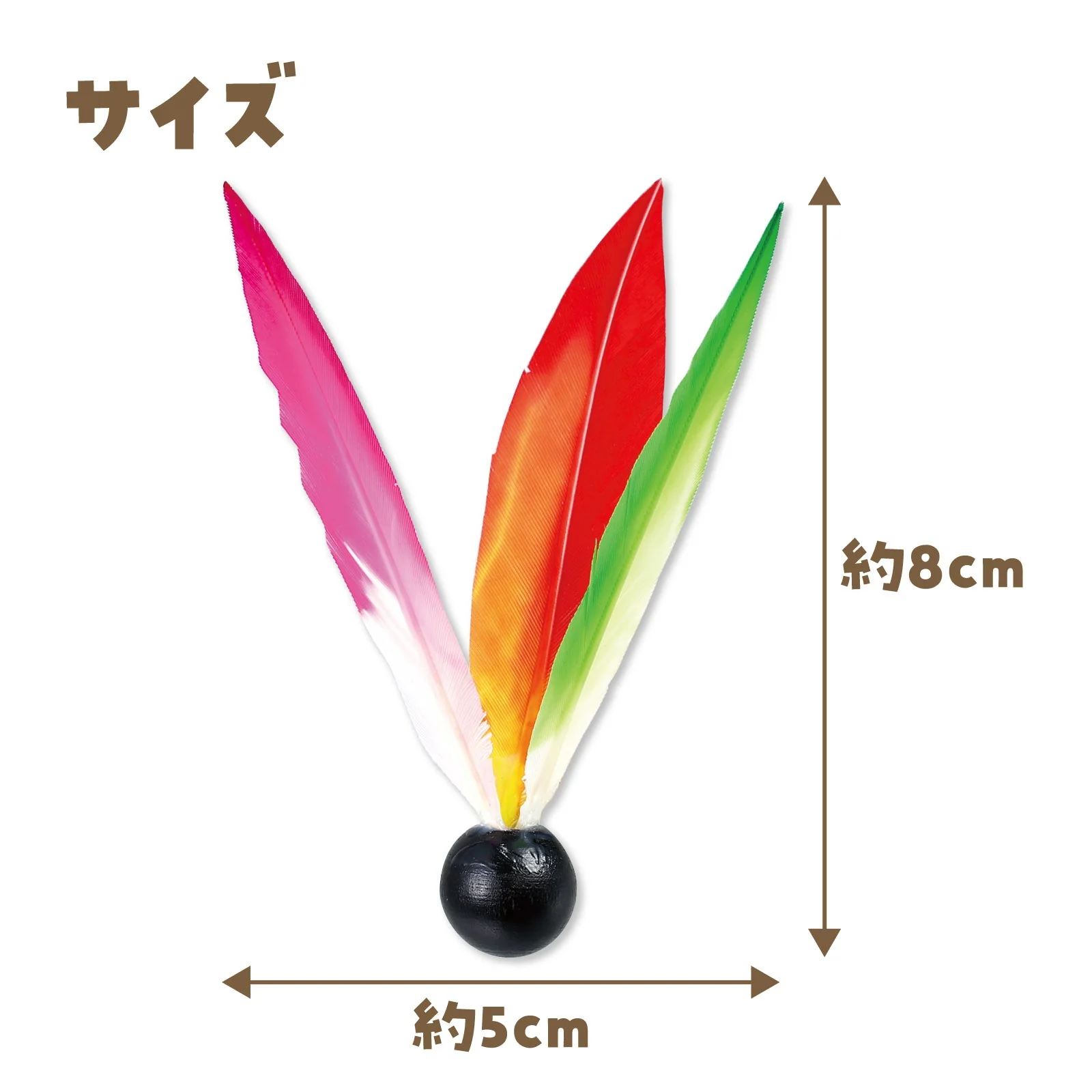 Hanenomi (for hagoita) - Image 6