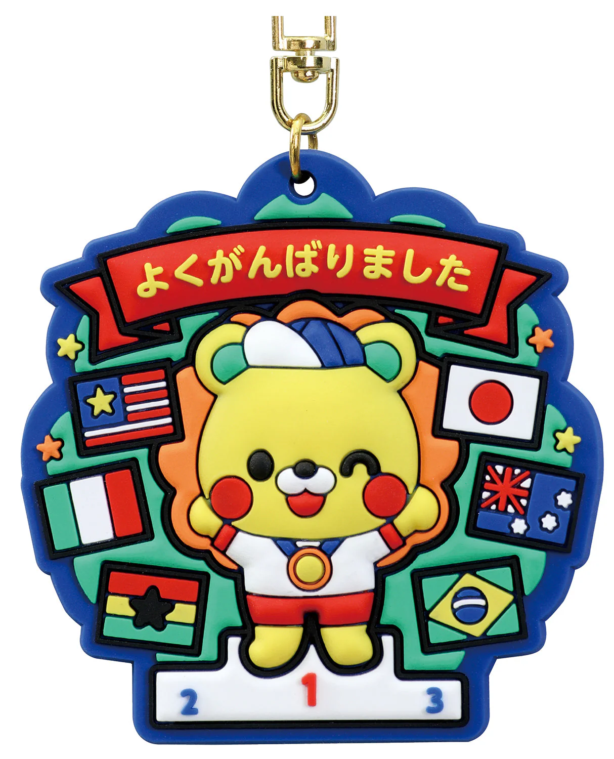 Rubber magnet medal animals